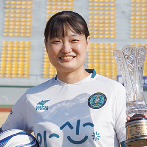 안산시 여성 축구의 저력을 보여주다!