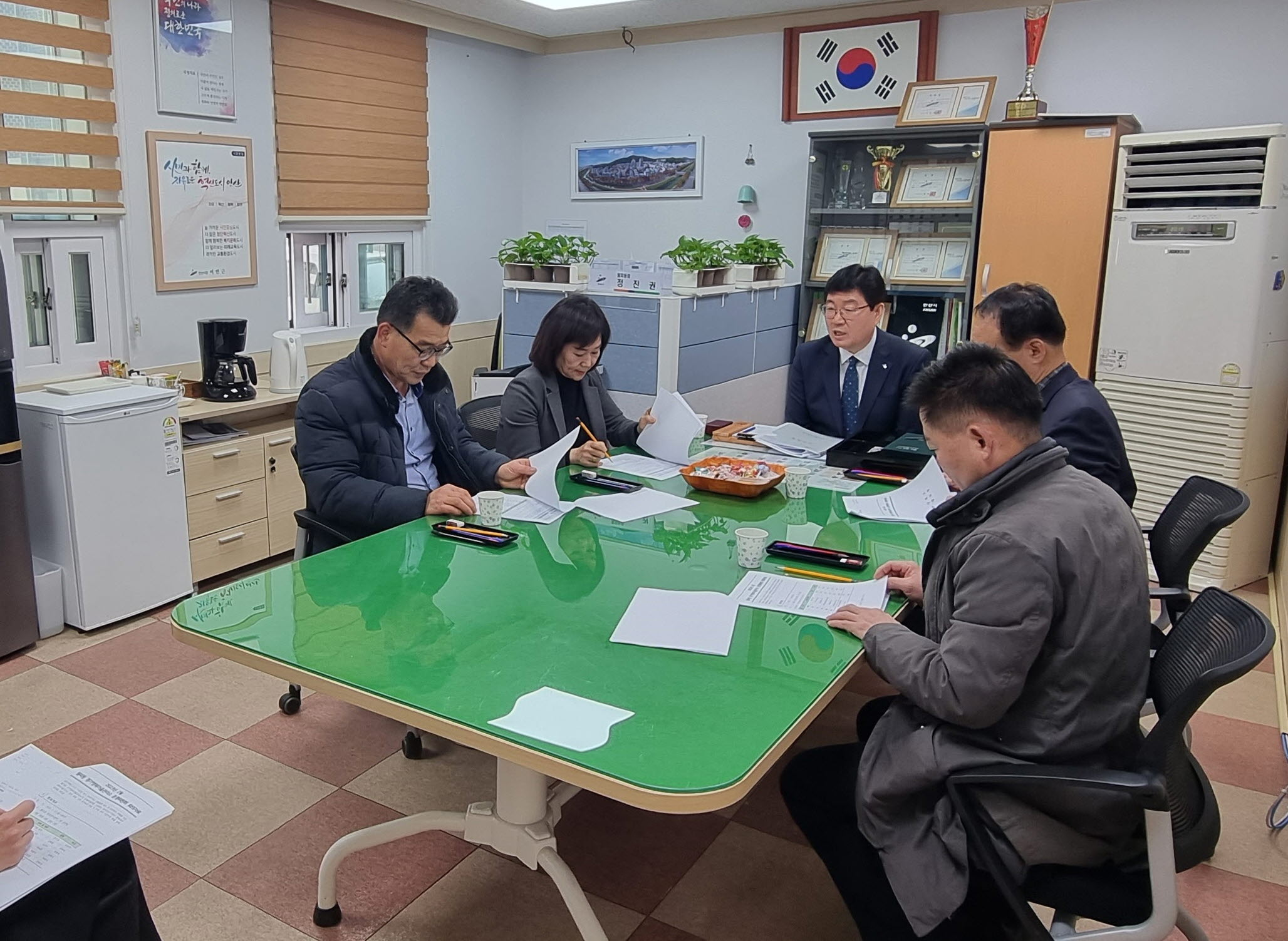 안산시 월피동, 2023년 행복마을관리소 운영위원회 회의 개최