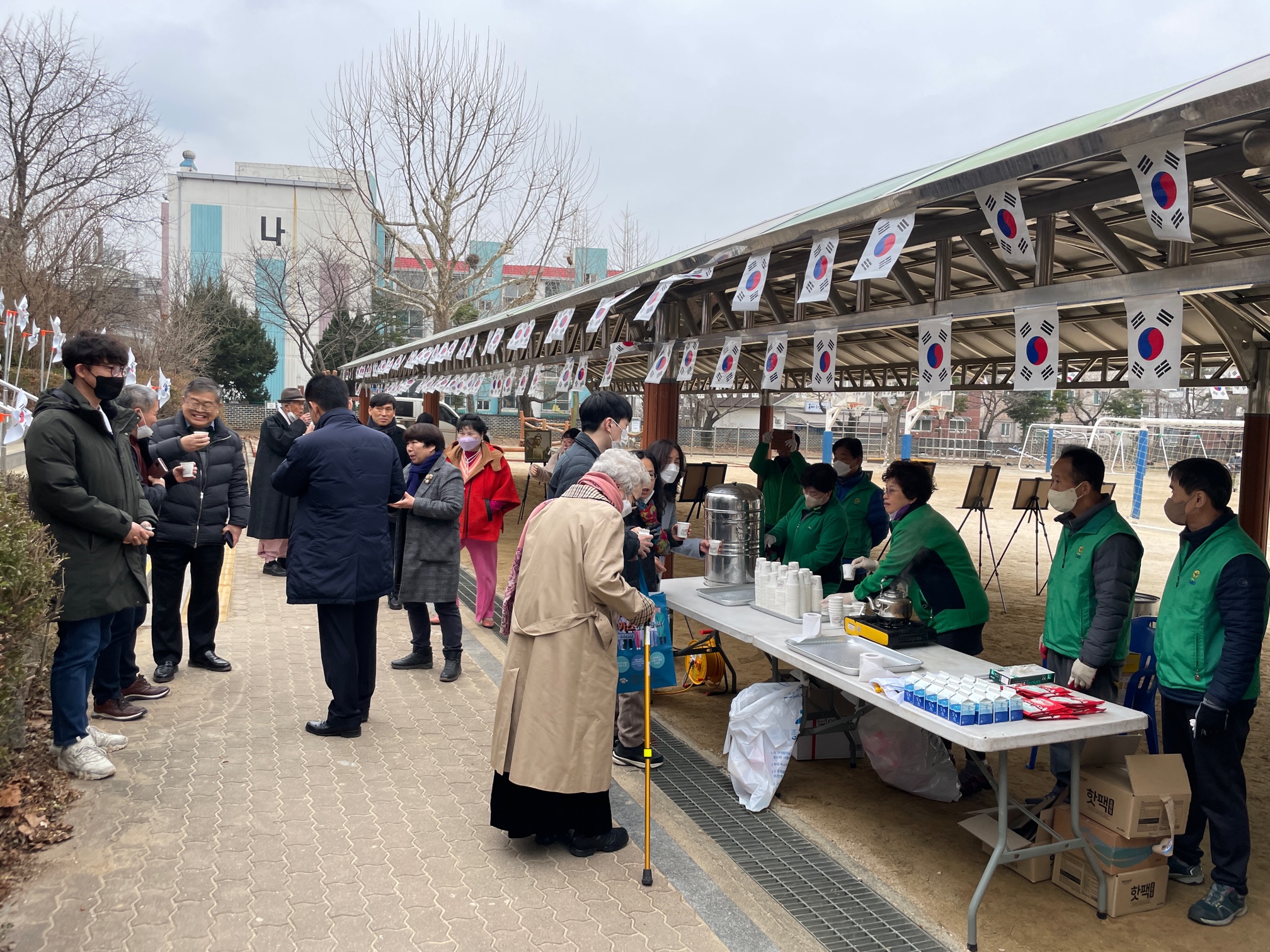 안산시 안산동 새마을회, 제104주년 3·1절 기념식 차(茶) 나눔 봉사