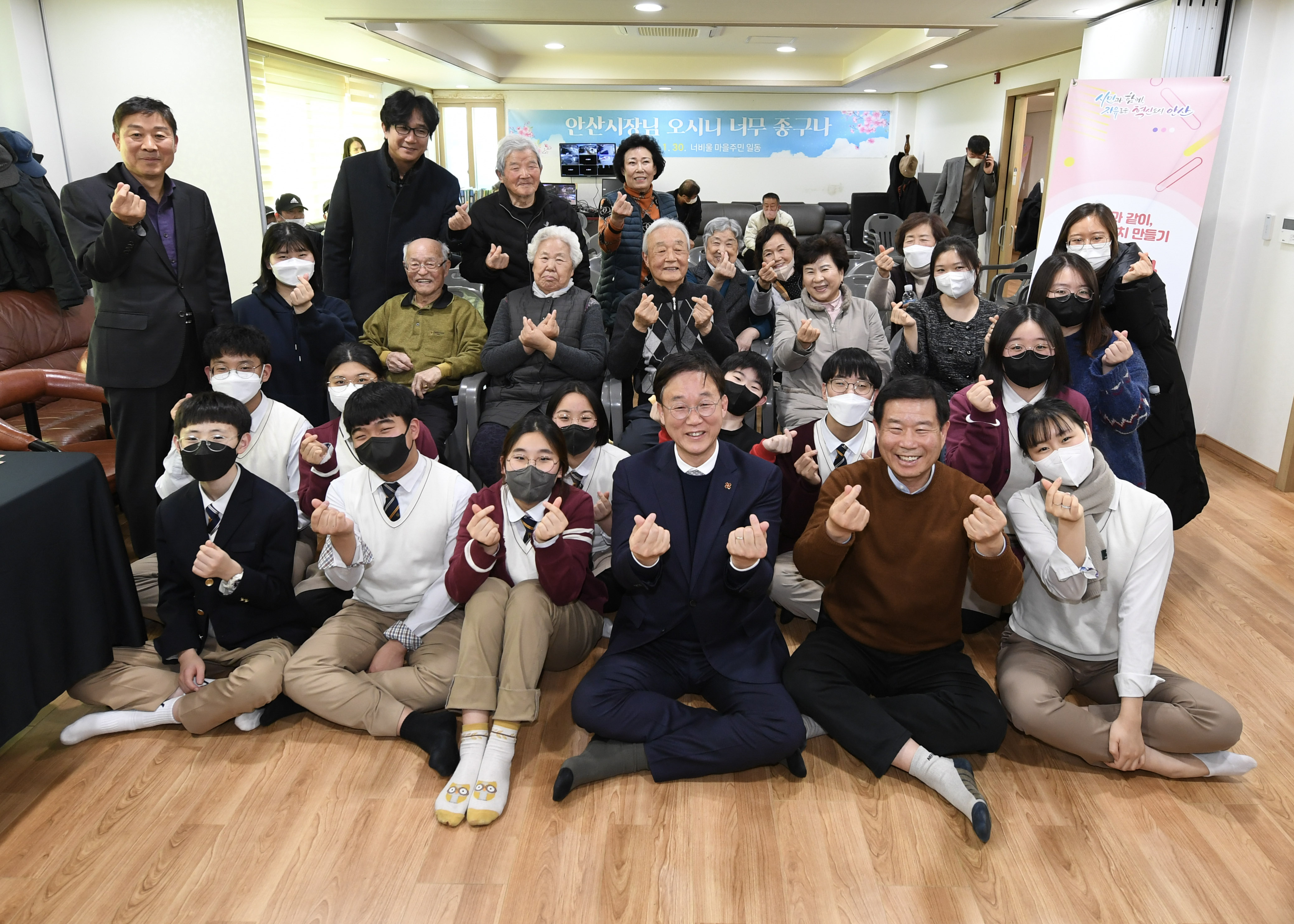 市 경로당 순시 마친 이민근 안산시장… 현장 현안 해결에 초점
