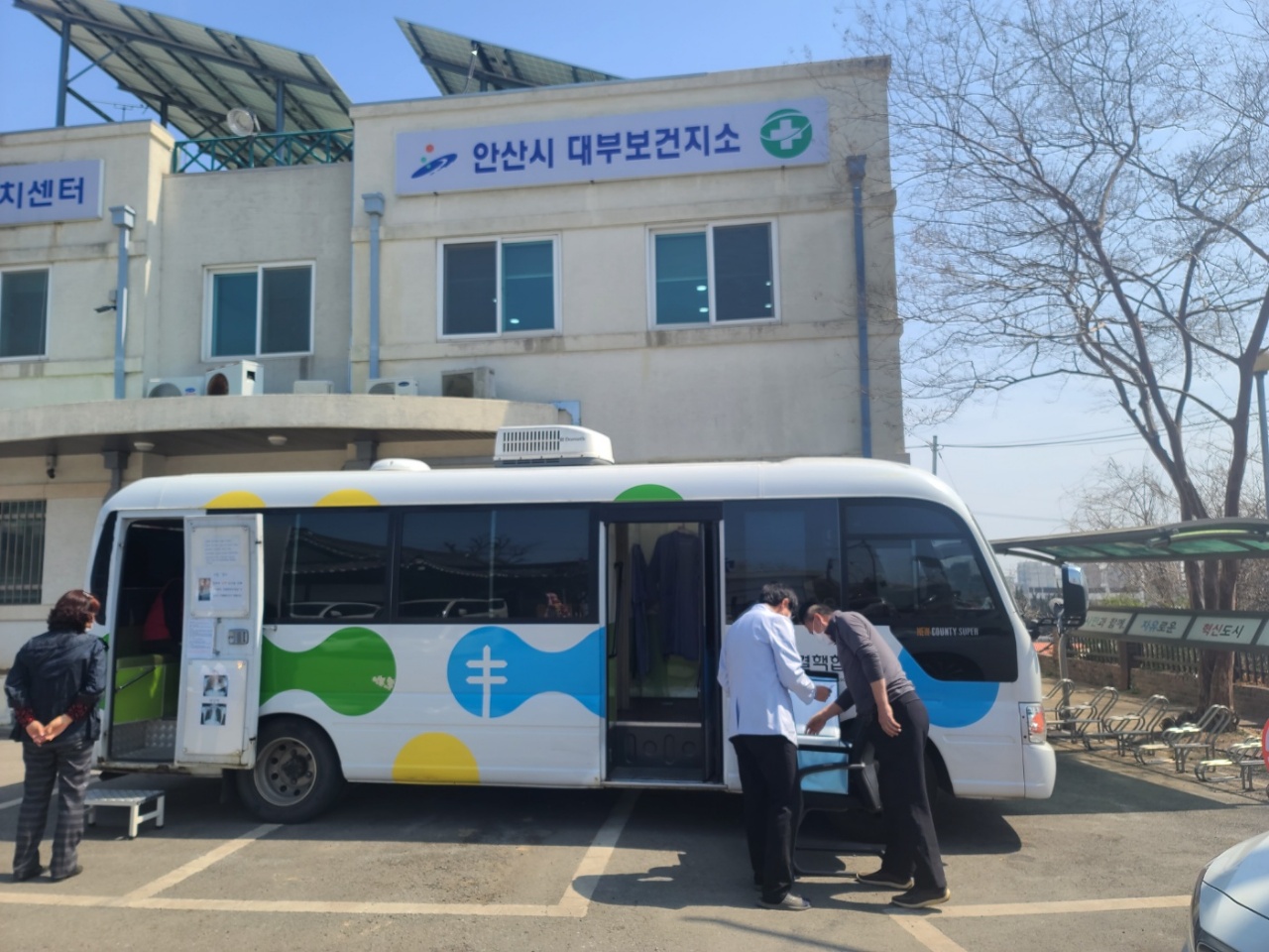 안산시, 대부도 지역 주민 대상 이동 결핵검진 버스 첫 운영