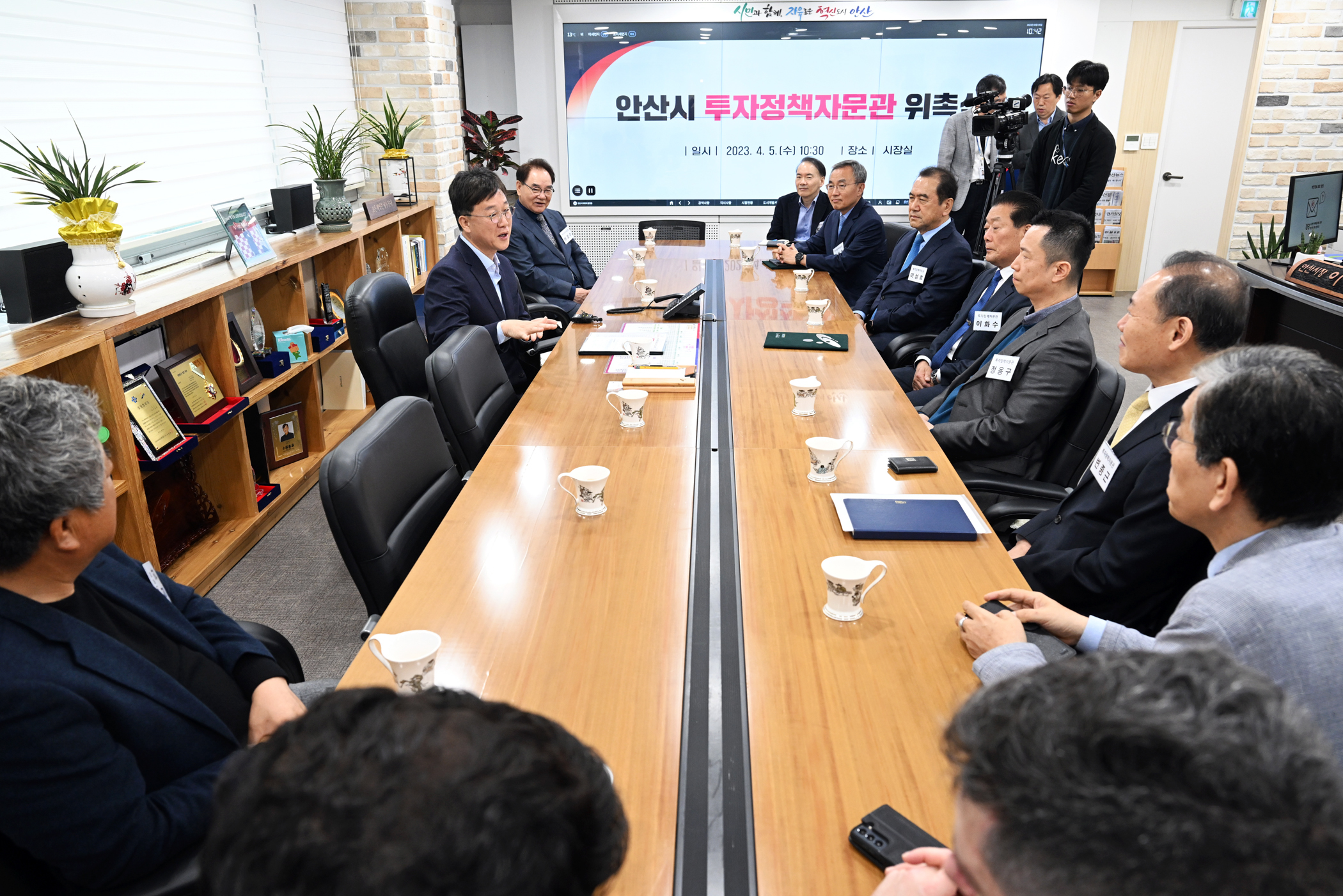 안산시, 투자정책자문관 신규위촉… 경제자유구역 지정 박차