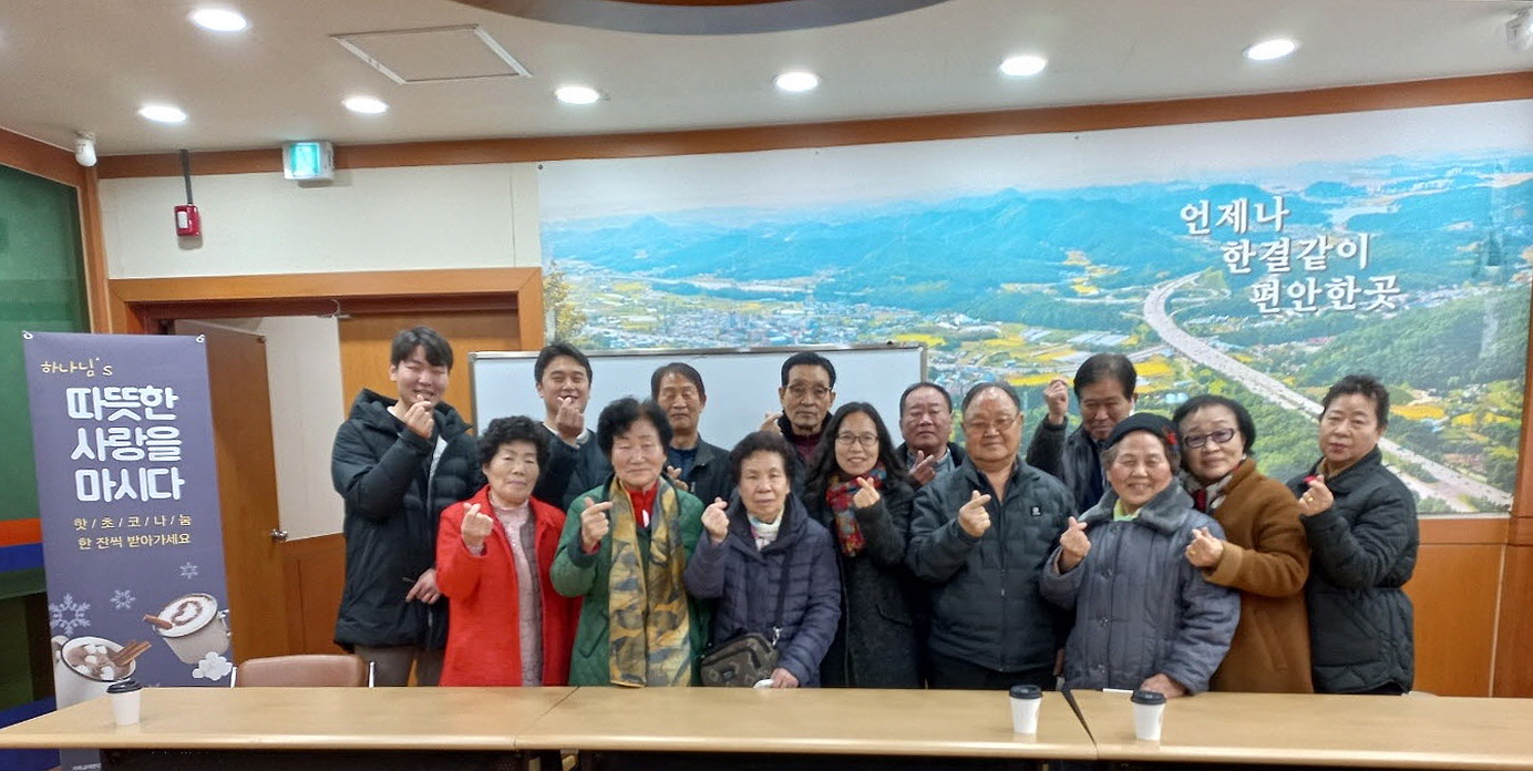 안산시 안산동 수암교회, 지역주민 차(茶) 나눔 봉사