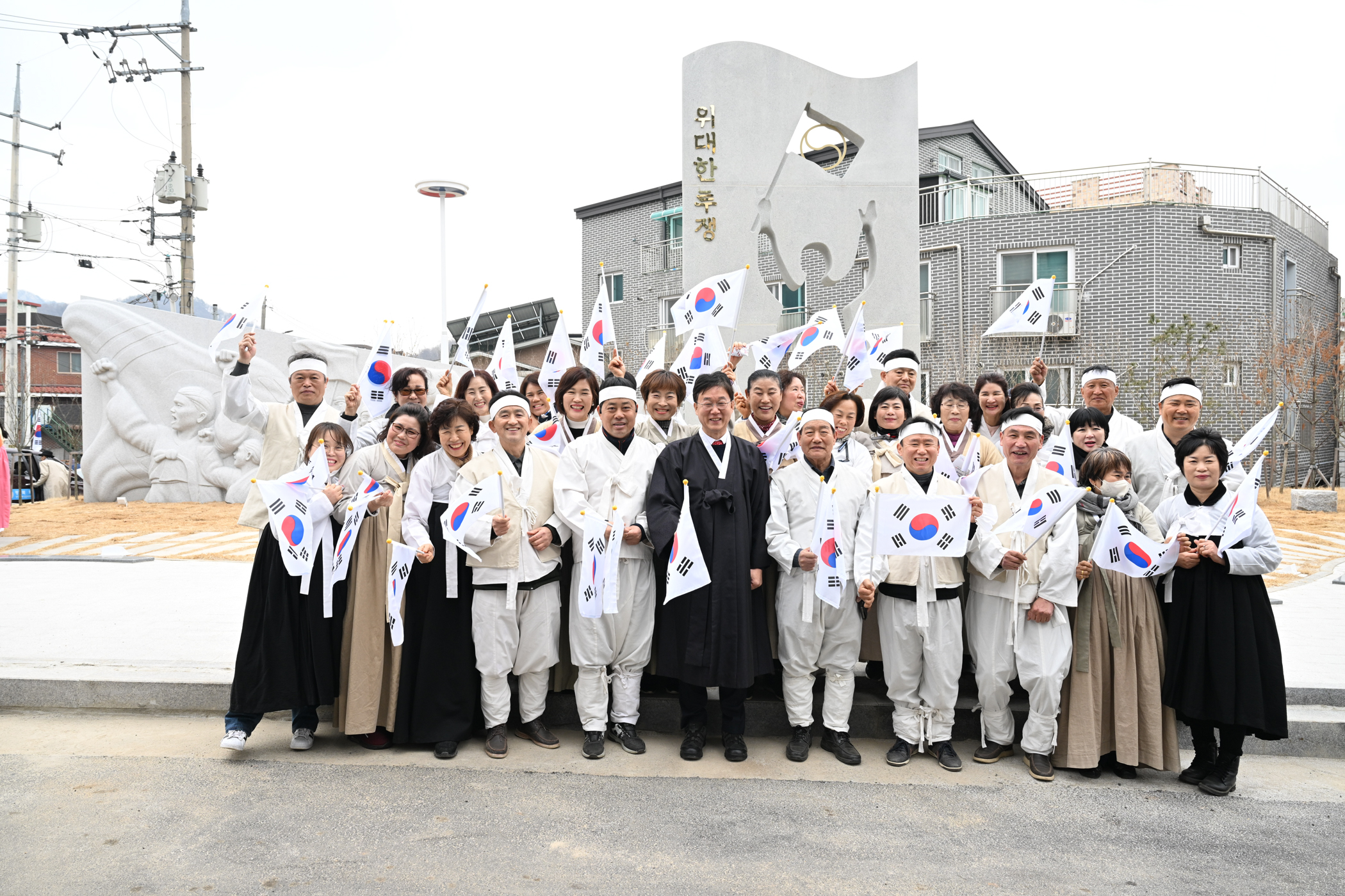 안산시, 제104주년 3·1절 기념식… 항일 독립정신 기려