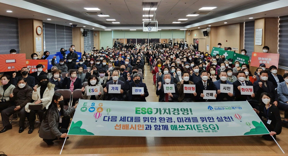 안산시, 단원어울림학교 개강…어르신 인생 2막 지원