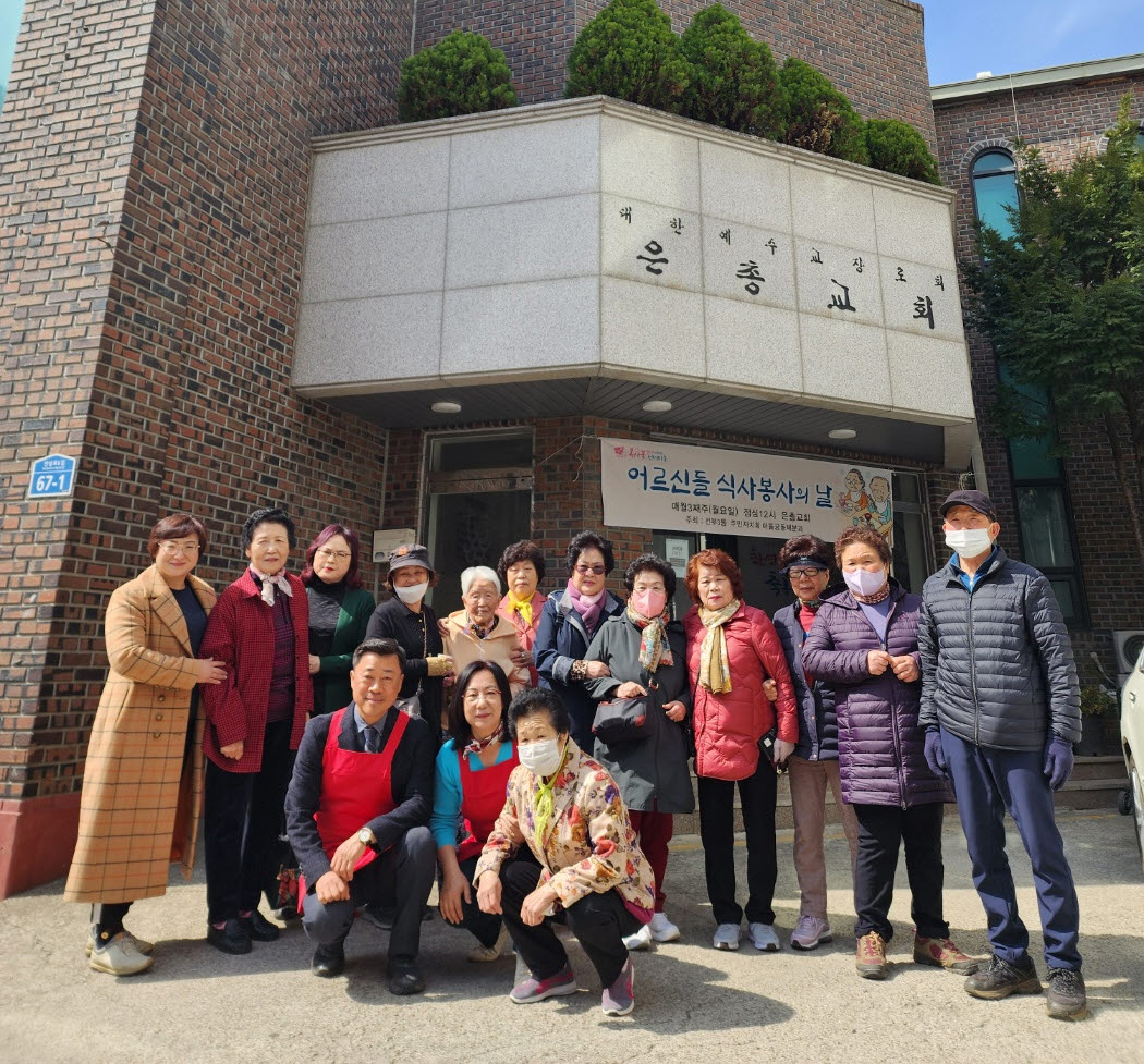 안산시 선부3동 주민자치회, 지역 어르신 초청 국수 대접