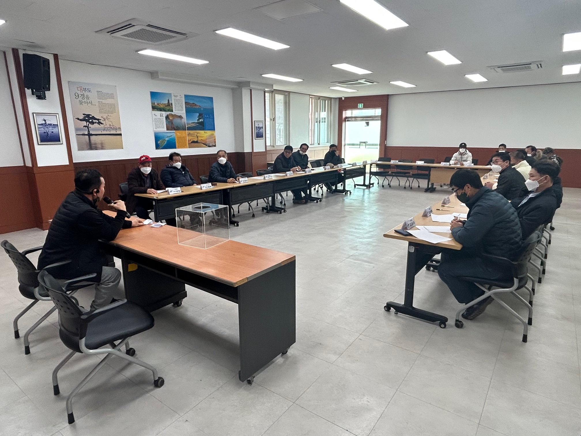 안산시 대부동 자율방재단 출범 … 첫 회의 개최