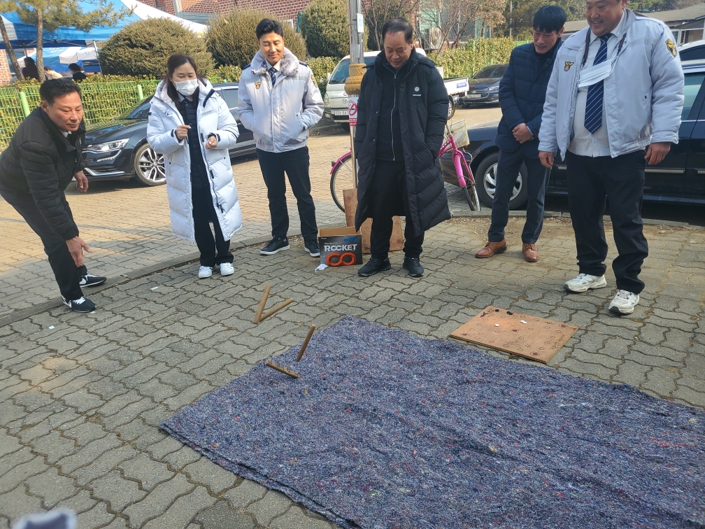 안산시 이동, 정월대보름 맞이 척사대회 및 용머리 고사 지내