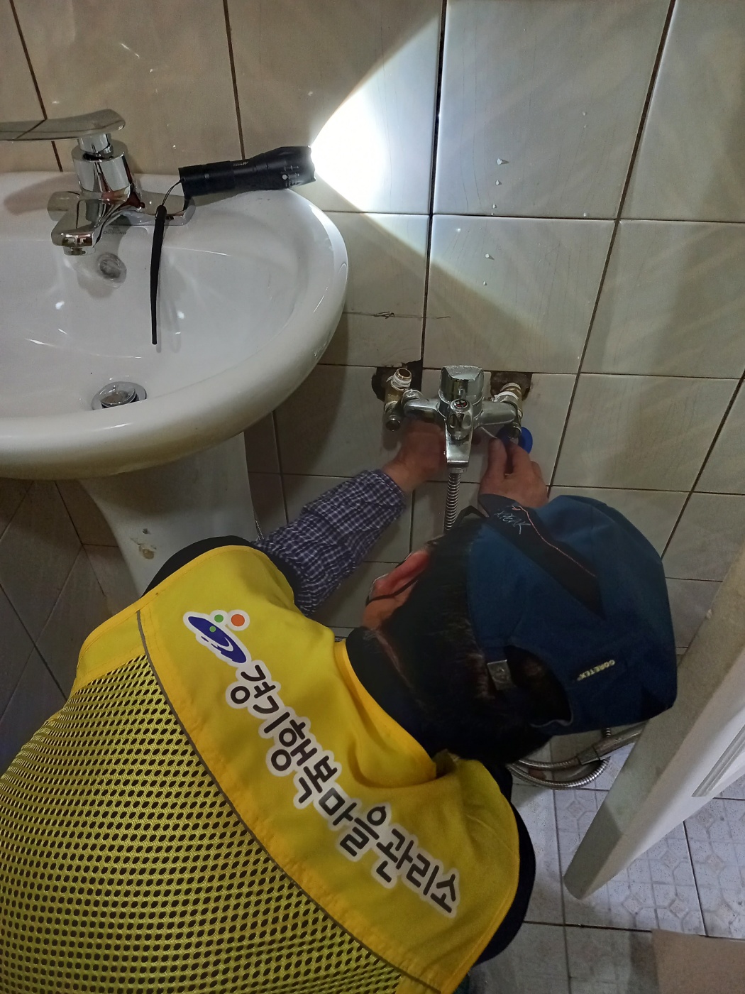 안산시 일동 행복마을관리소, 적극적인 생활지원 활동 눈길