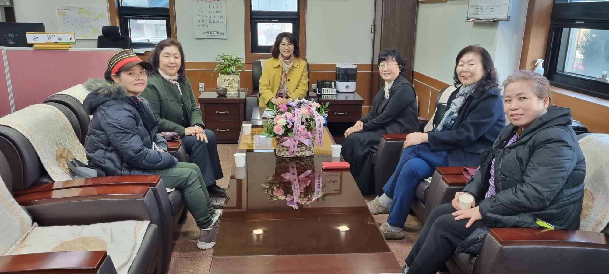 안산시 본오2동 새마을부녀회 재구성 출범