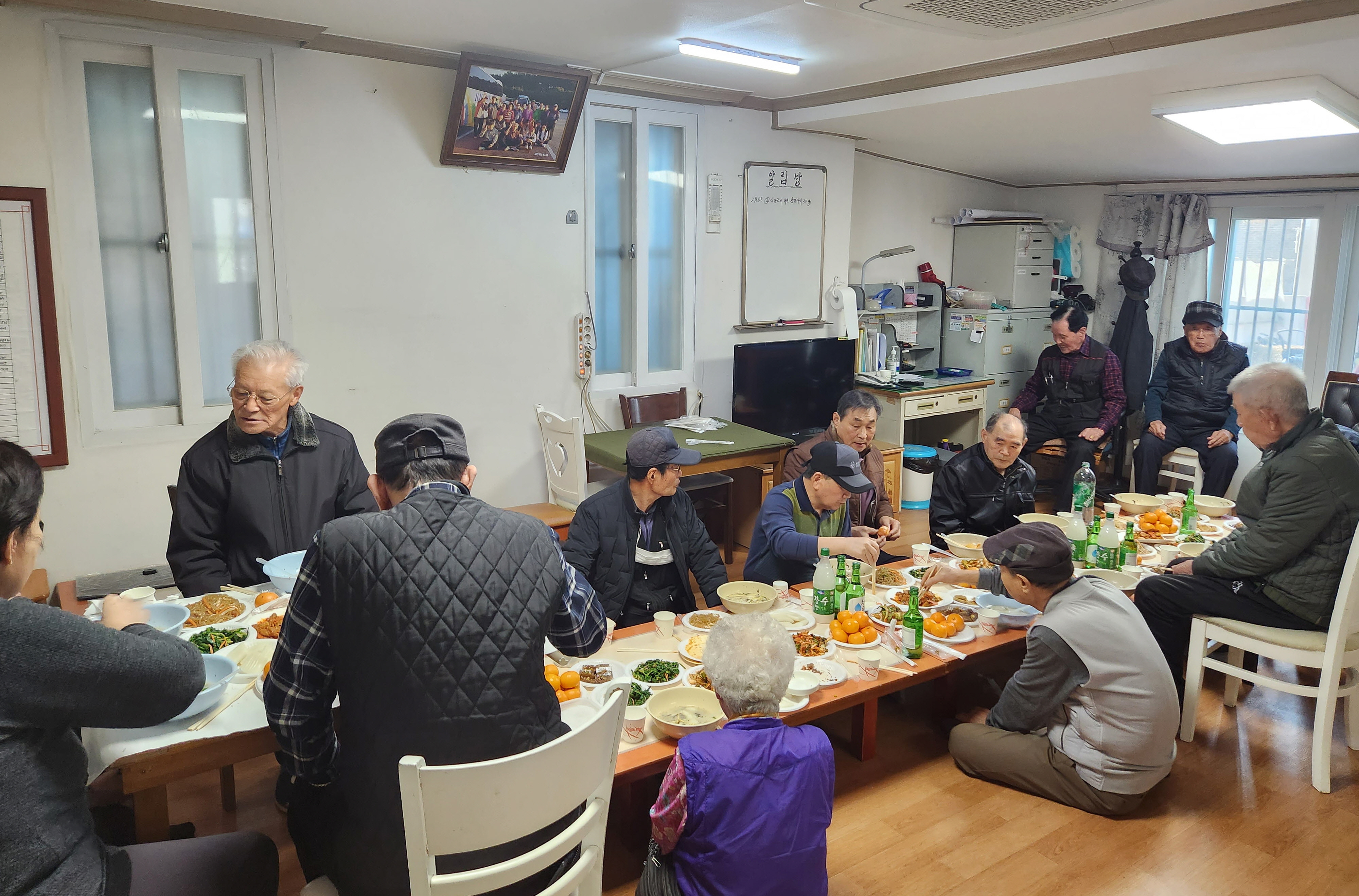 안산시 와동 새마을회, 사랑愛 떡국 나눔 행사