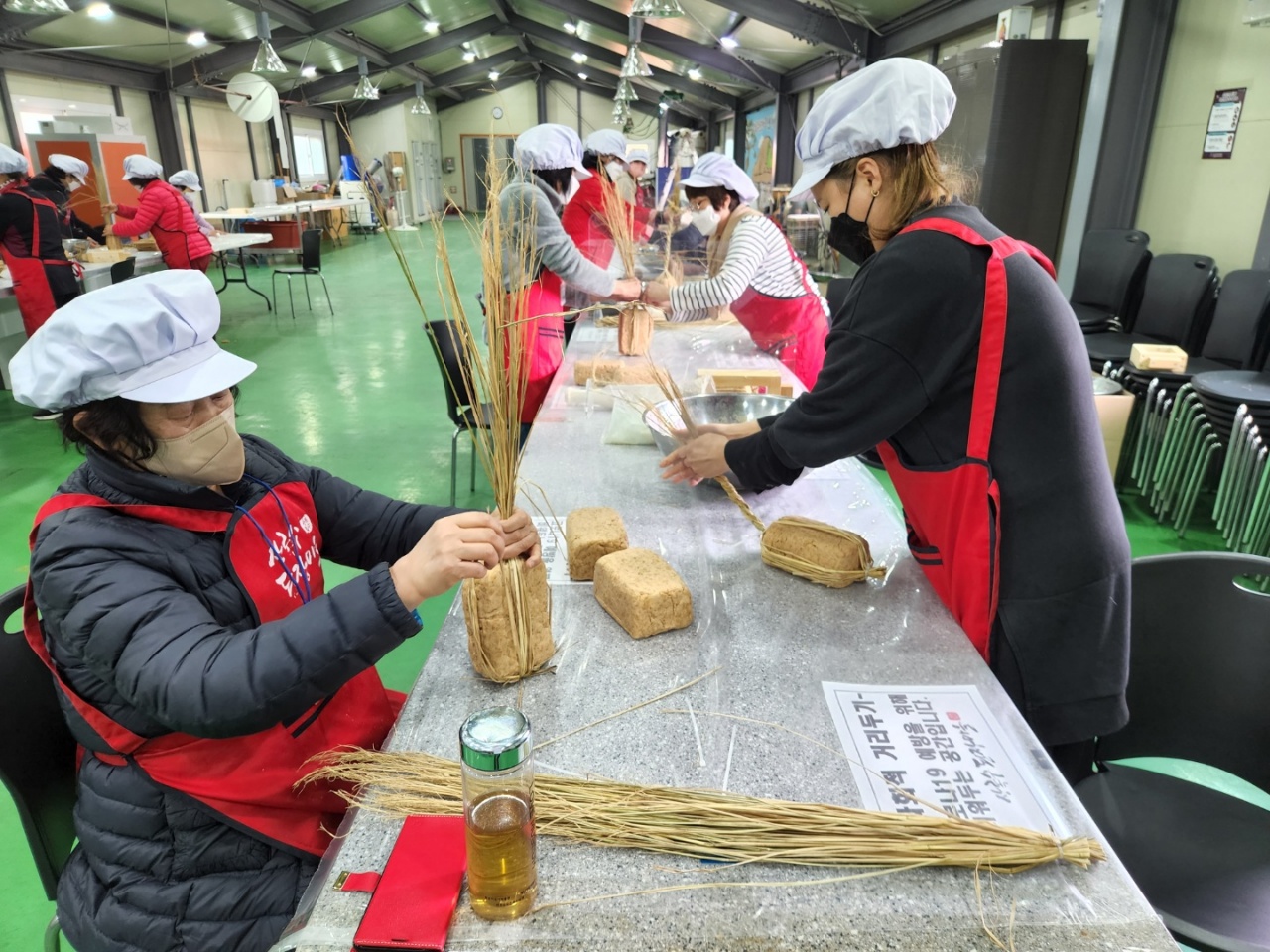안산시, 건강 저염장 아카데미 수강생 모집… 이달 28일까지