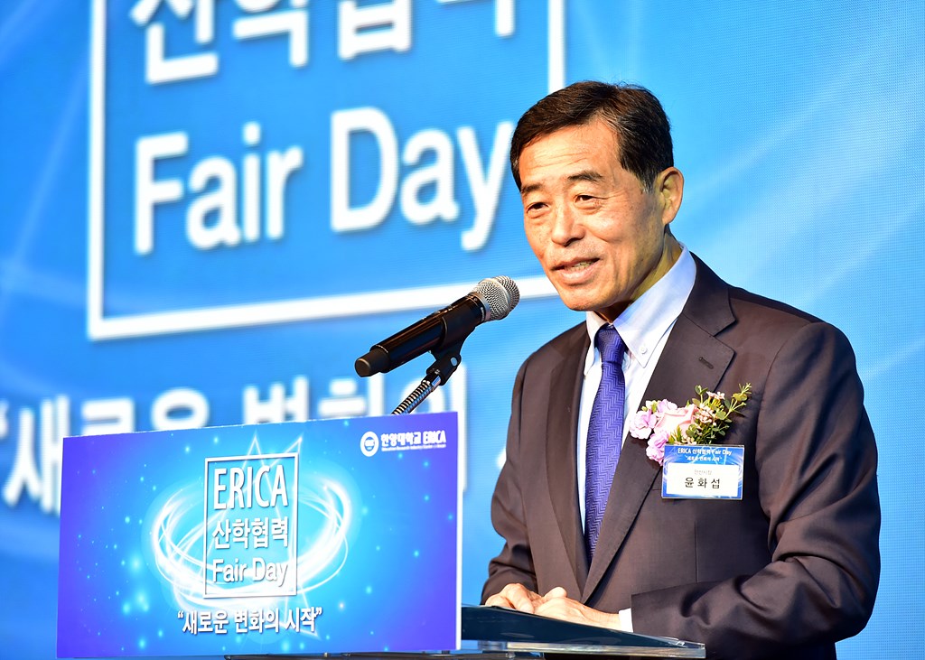 안산 강소특구 산학협력페어 개최…‘안산 강소특구로 오세요’