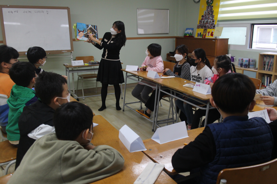 안산시 관산도서관, 문체부‘다문화서비스 지원’공모 7년 연속 선정
