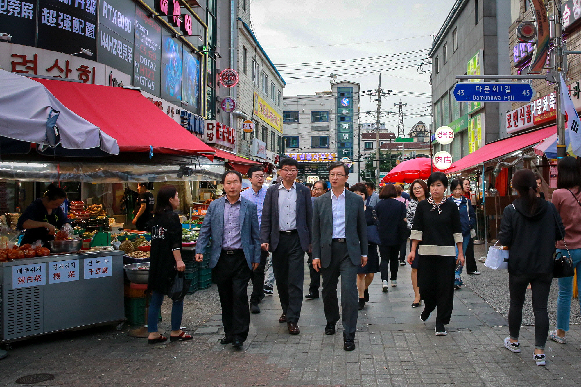 안산다문화마을특구, 기초질서 확립 협업부서 로드체킹