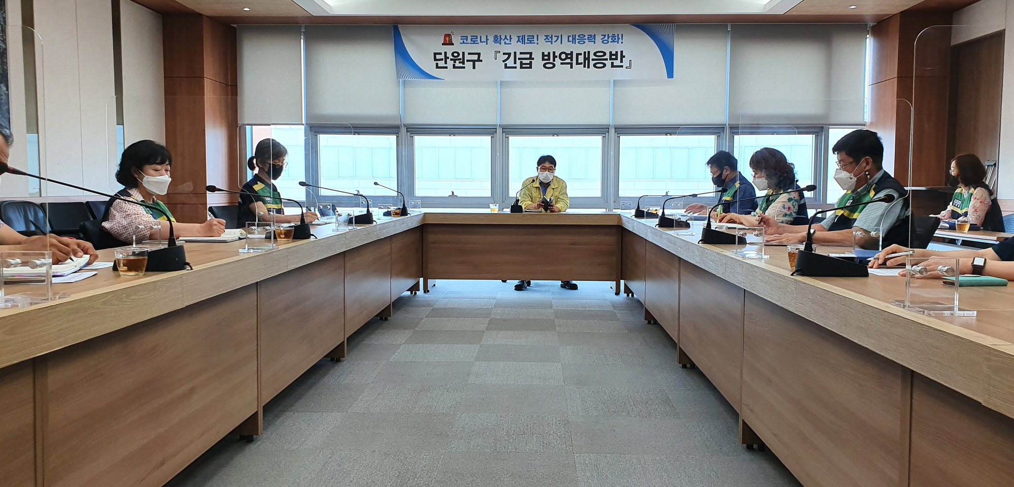 안산시 단원구, 코로나19 확산 차단 위해 전 부서 투입