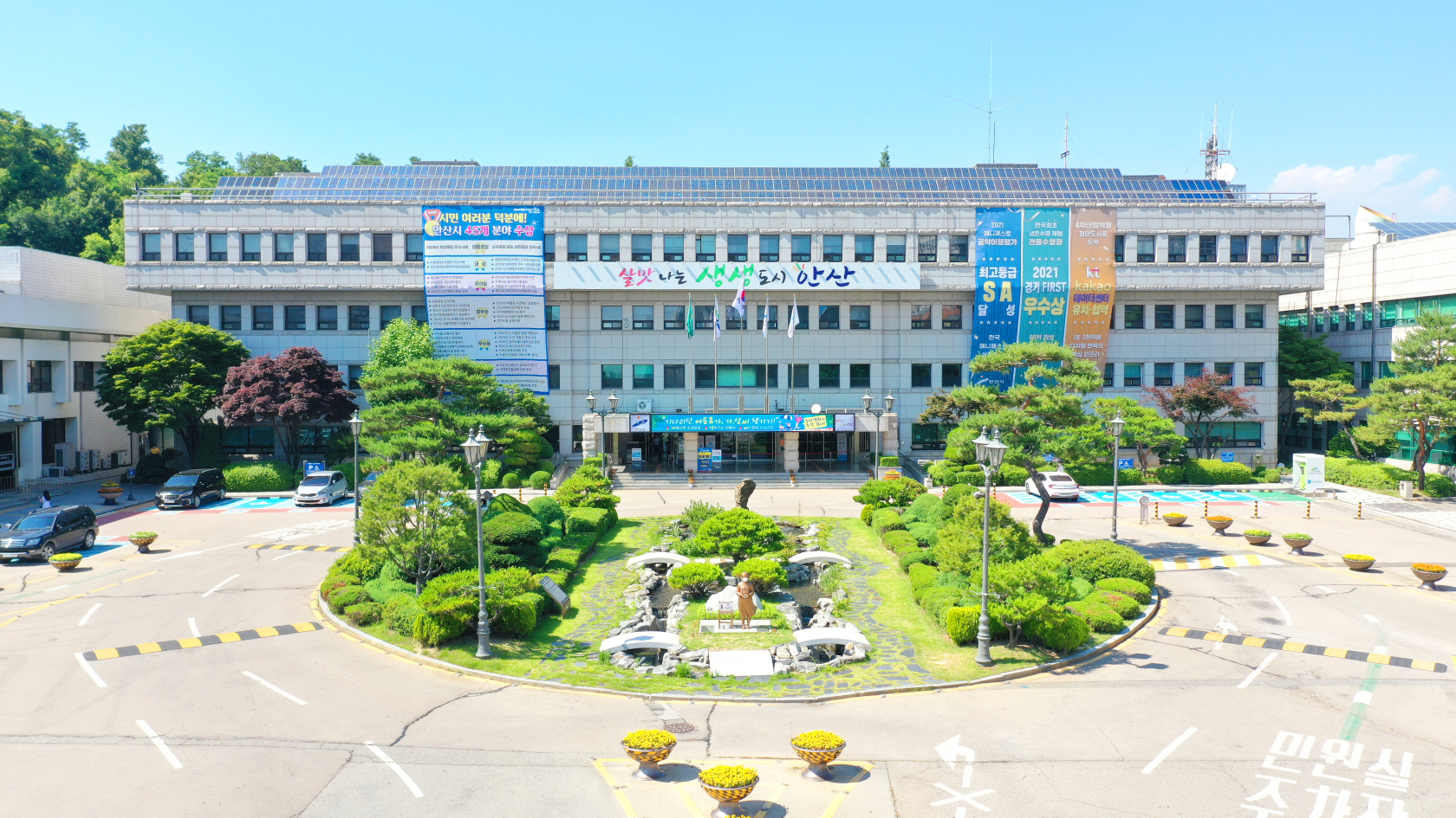 안산시, 전철역 출입구 10m 이내 금연구역 찬반 설문 실시