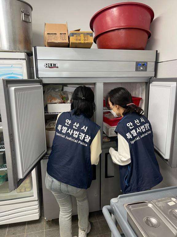 안산시 특사경, 중국산 식재료 원산지 속인 음식점 적발