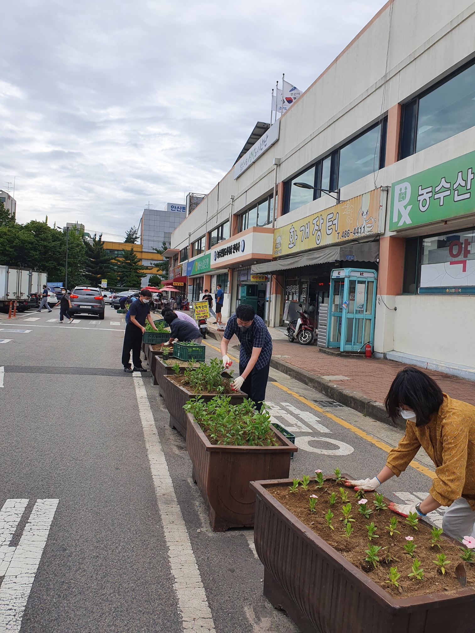 안산시 농수산물도매시장, 추석명절 종합대책 추진