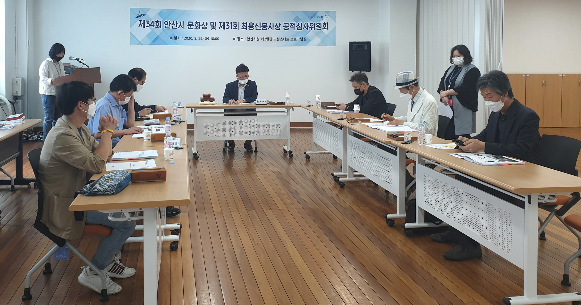 안산시문화상·최용신봉사상 수상자 선정
