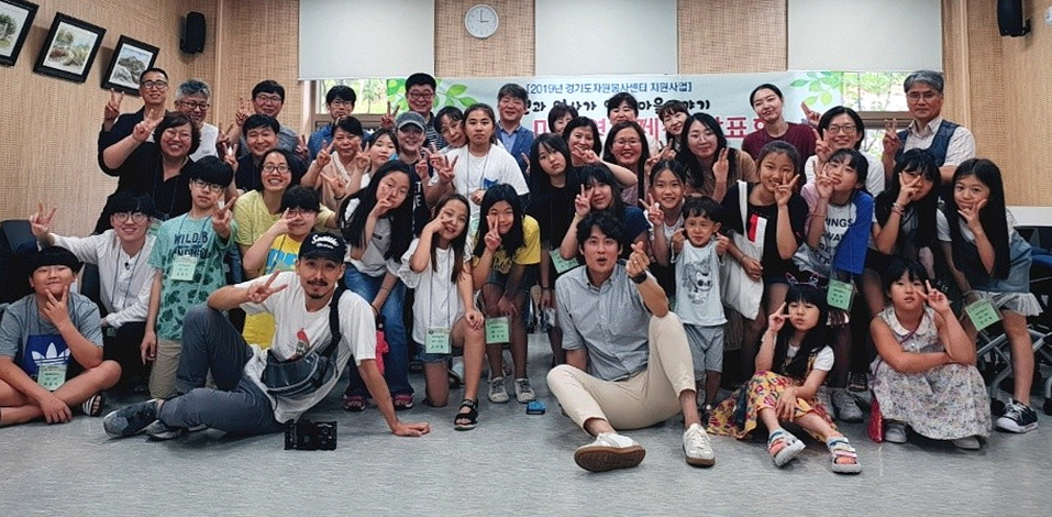 안산시자원봉사센터 9개 거점센터 운영