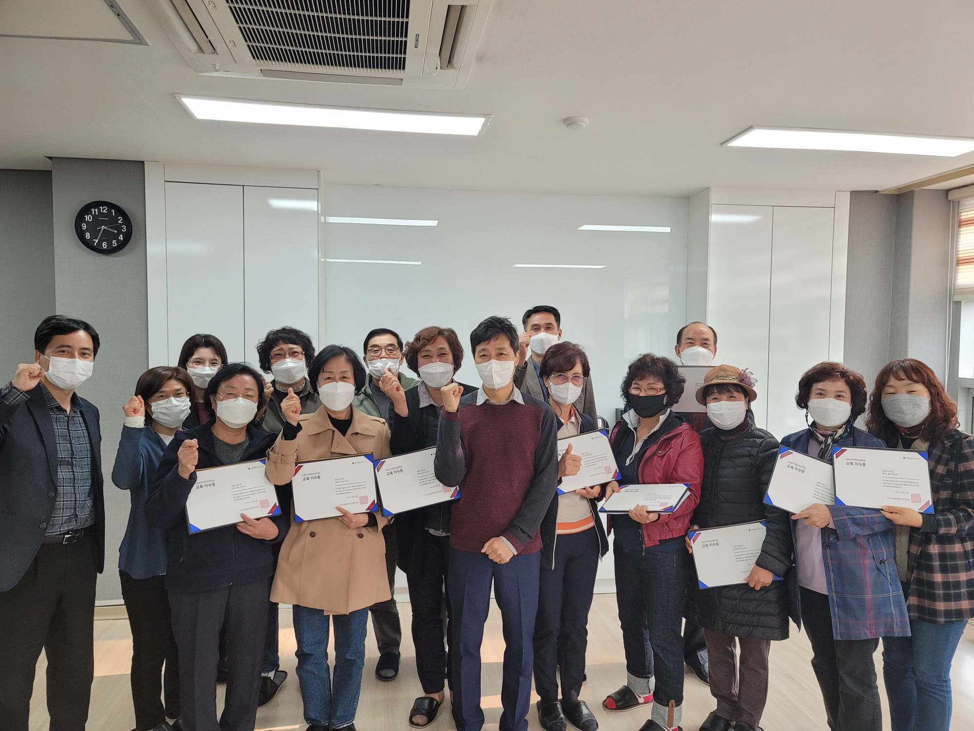 안산시 이동, 범죄예방 주민역량 강화교육 실시