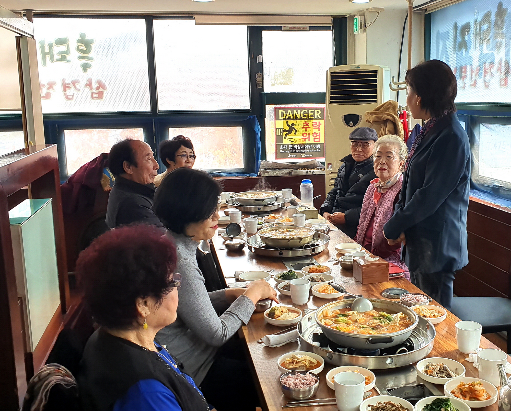 중앙동, 관내 경로당 회장단 간담회 개최