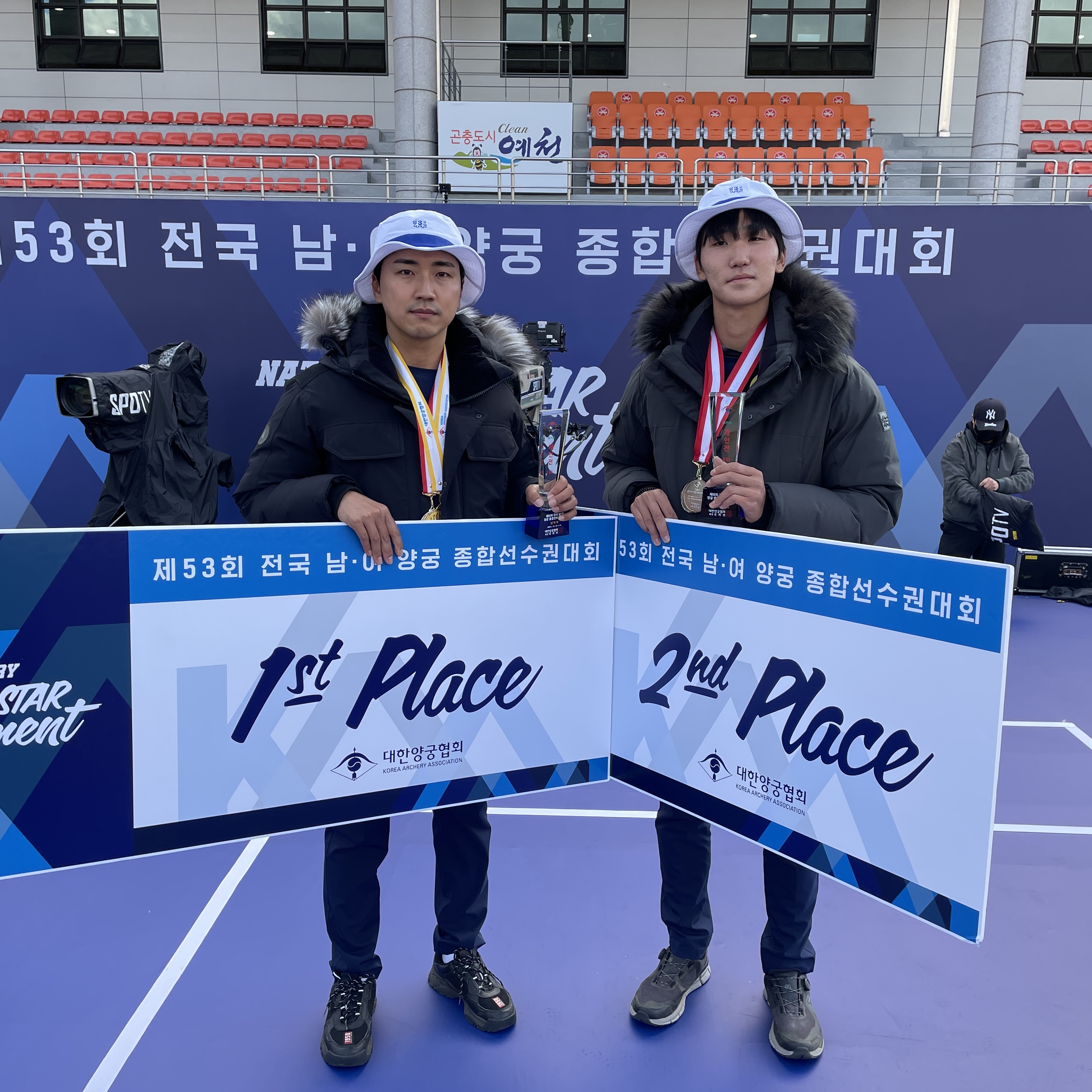 안산시 코오롱 엑스텐보이즈 양궁단, 전국대회 남자 개인전 제패