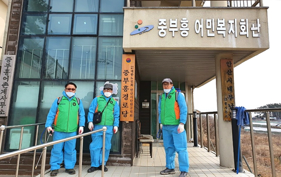 대부동, 코로나19 대비 경로당 긴급방역 실시