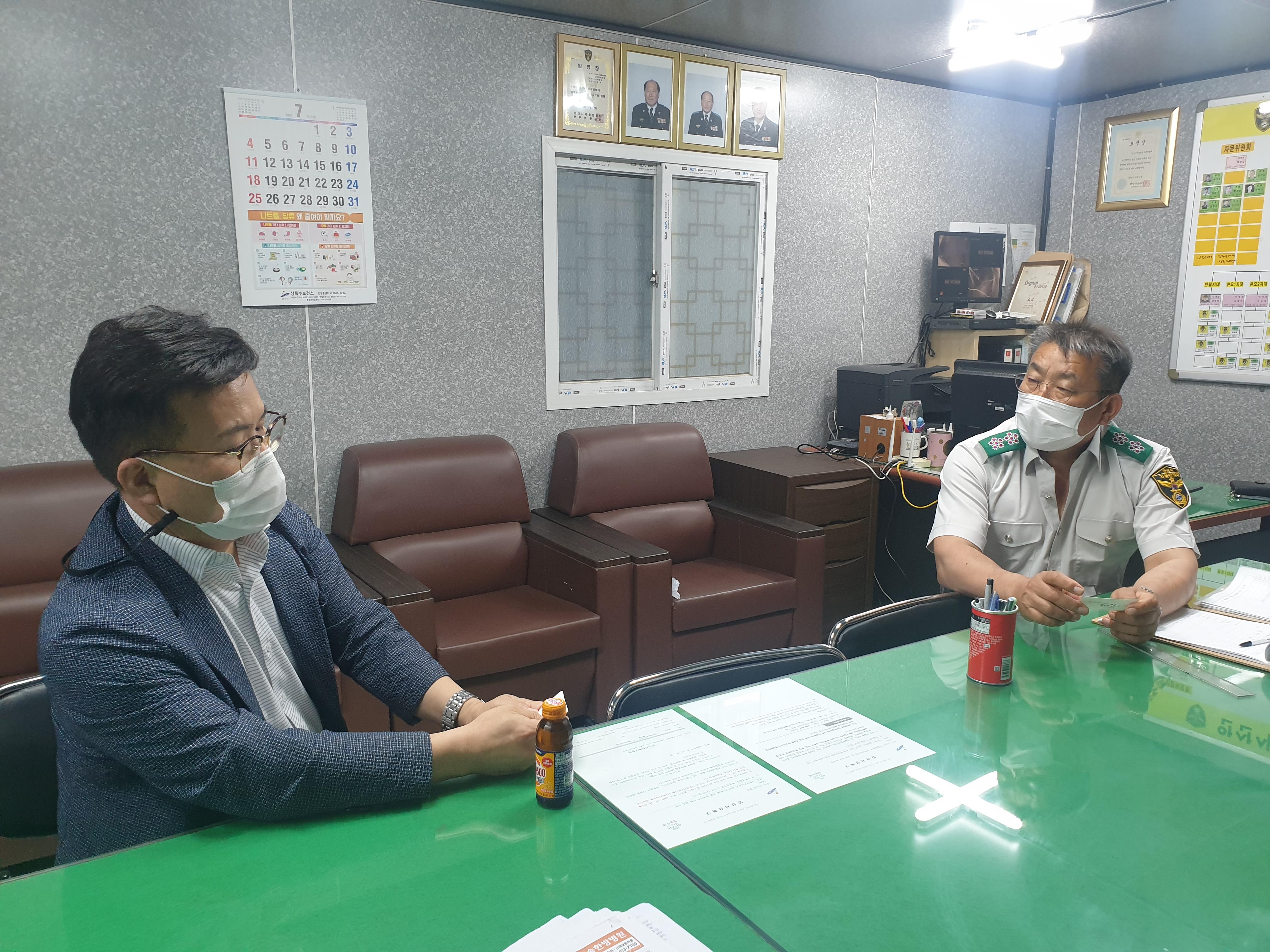 박양복 상록구청장, 자율방범대·해병대전우회 격려 방문