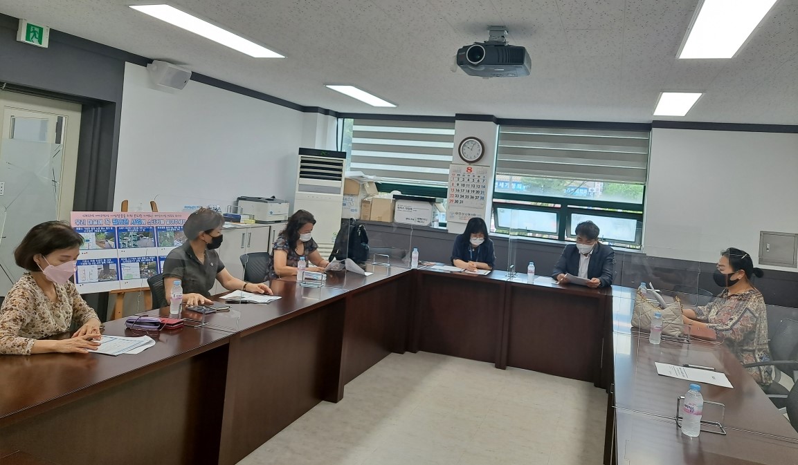 안산시 본오3동, 주민참여예산 3차 지역회의 개최