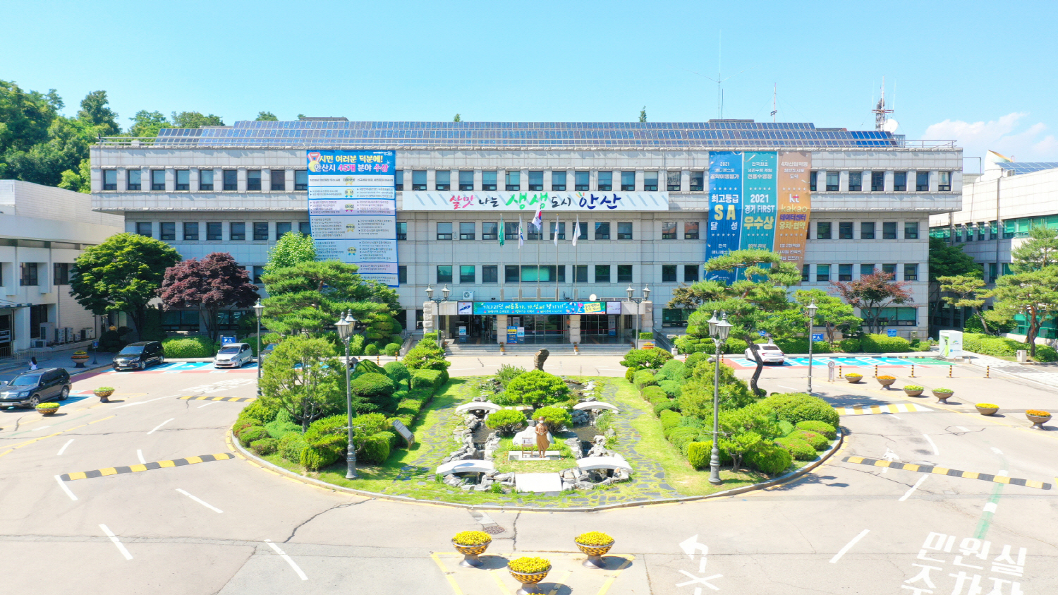안산시 방역역량 총동원…10일간 특별방역주간 운영