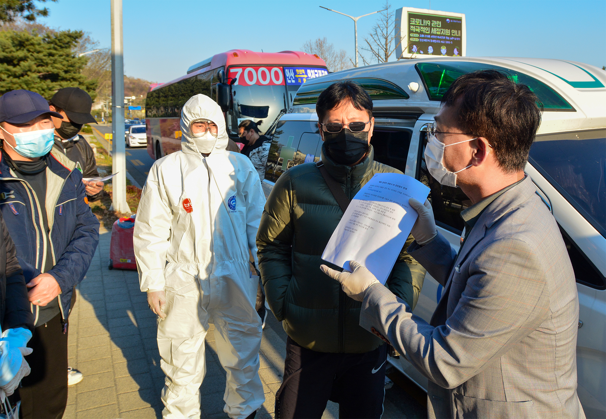 안산시, 해외입국 외국인에 맞춤형 통역서비스 지원