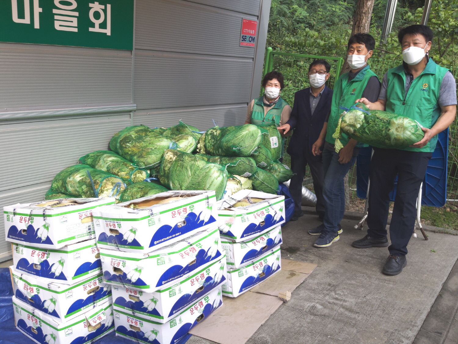 안산시 와동 새마을회, 복지기관 위한 사랑의 배추·무 나눔