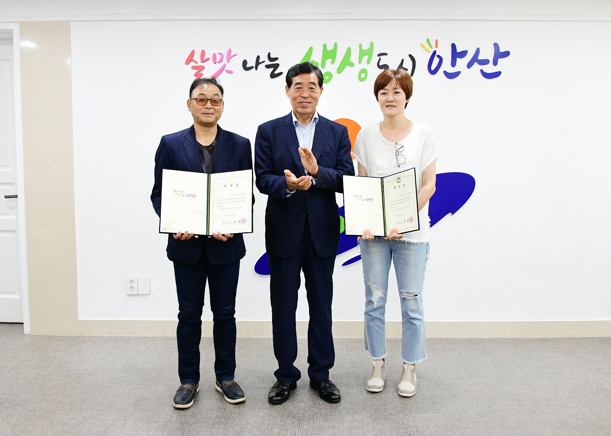이봉주·임춘애, 안산생생마라톤대회 홍보대사 위촉
