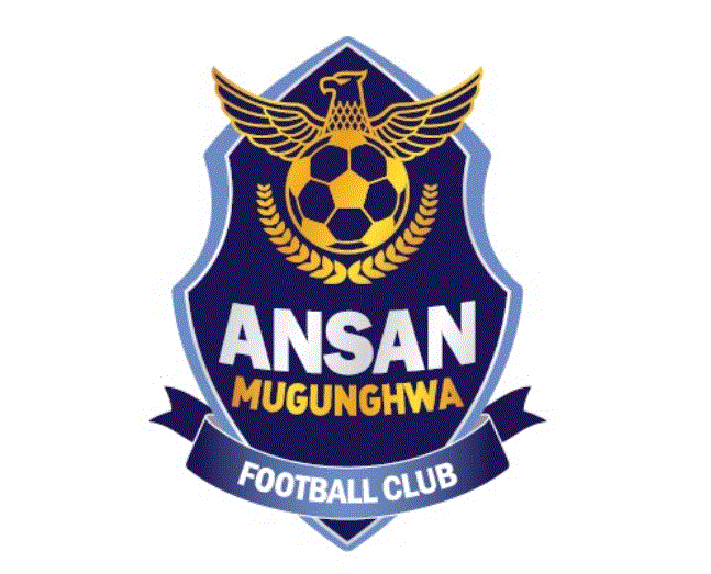 안산경찰청, 안산 무궁화 FC로 명칭 변경