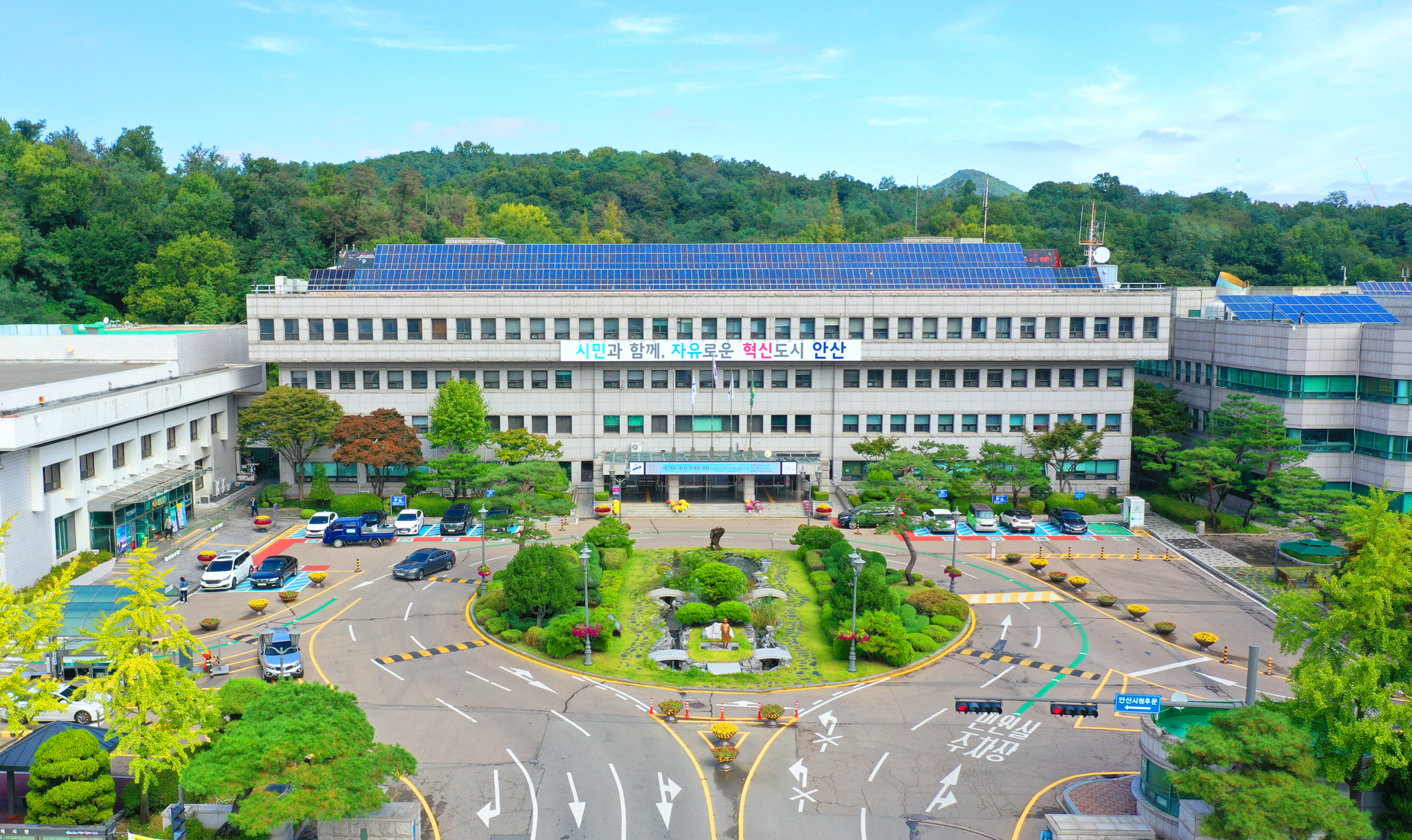 안산시, 음식테마거리 지정‧지원사업 참여 상인회 모집