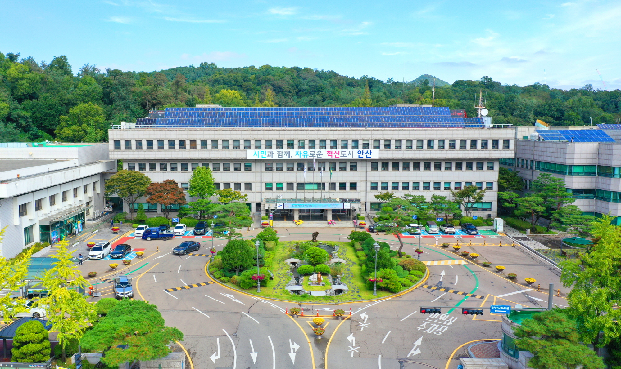 안산시장애인사회복지시설,‘2022 사회복지시설 평가’우수등급 선정