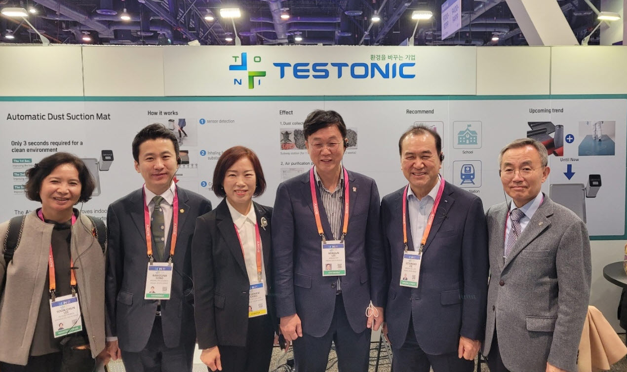 이민근 안산시장, 하노버메세 참석차 독일행… 세일즈 행정 본격화