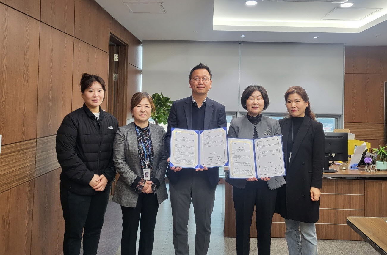 안산시 단원보건소-안산체력인증센터와 시민 건강증진위해 맞손