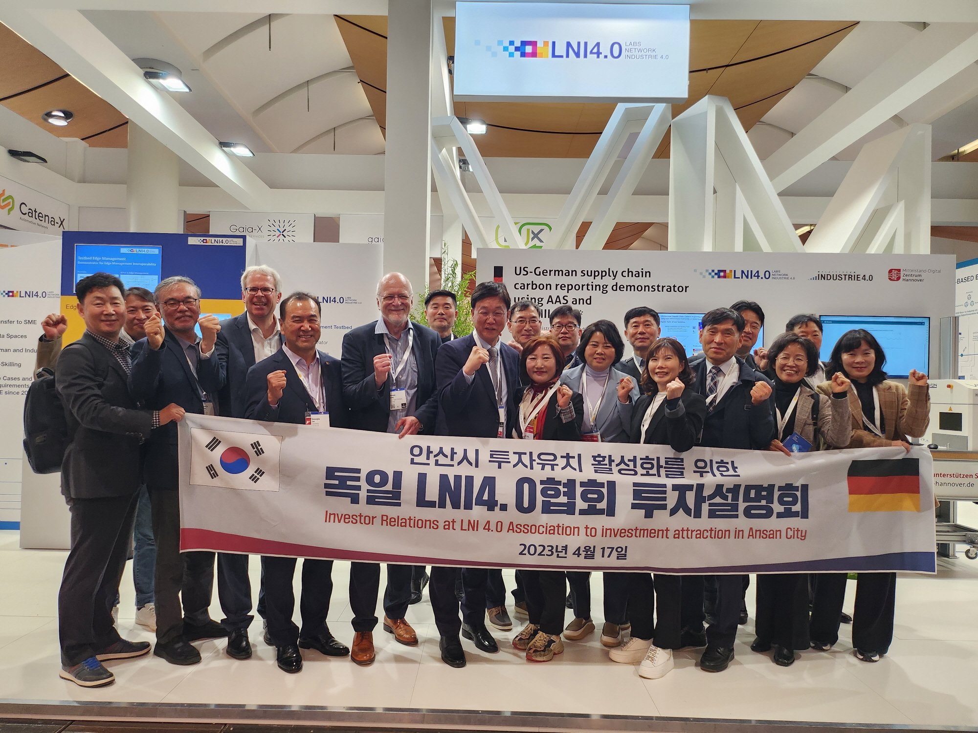 이민근 안산시장, 세일즈 행정 시동… 독일 하노버메세서 투자유치 나서