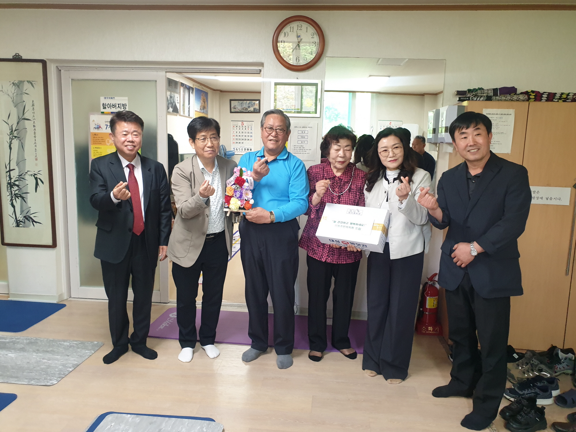 안산시 이동, 어버이날 맞아 관내 경로당 방문