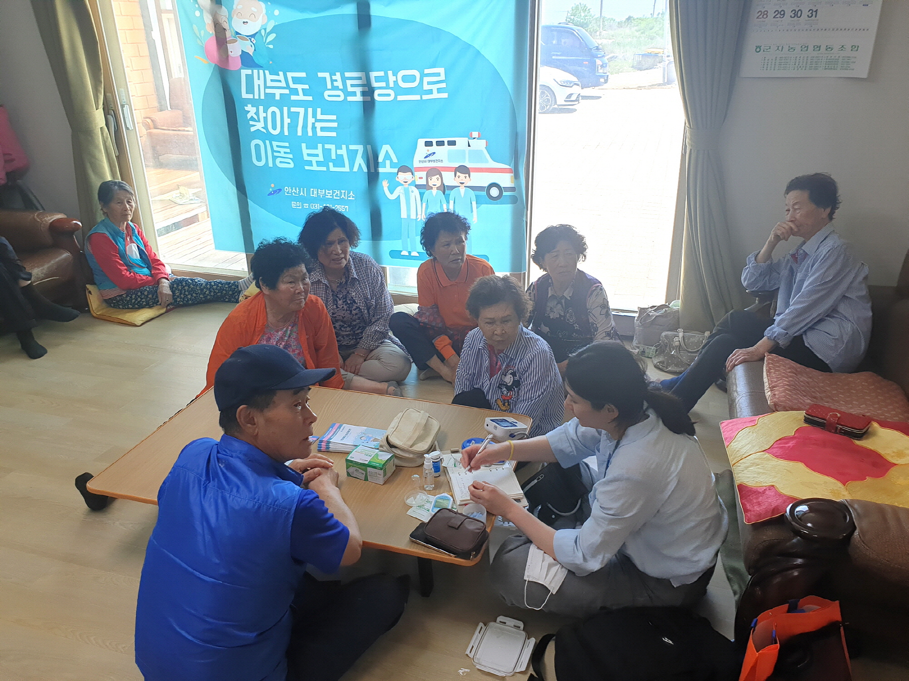 안산시 대부동, ‘찾아가는 건강상담실’운영 호응