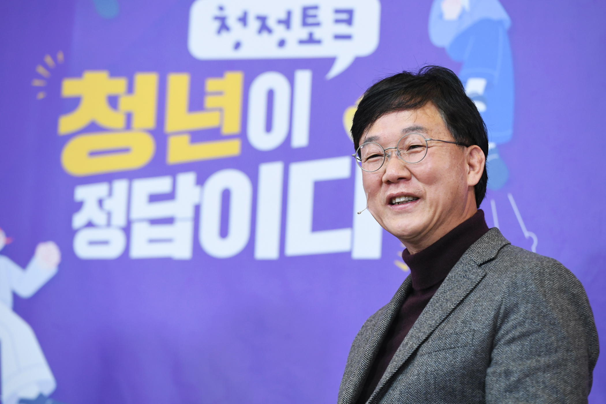 이민근 안산시장“공약 이행과 성과 달성에 역량 집중”
