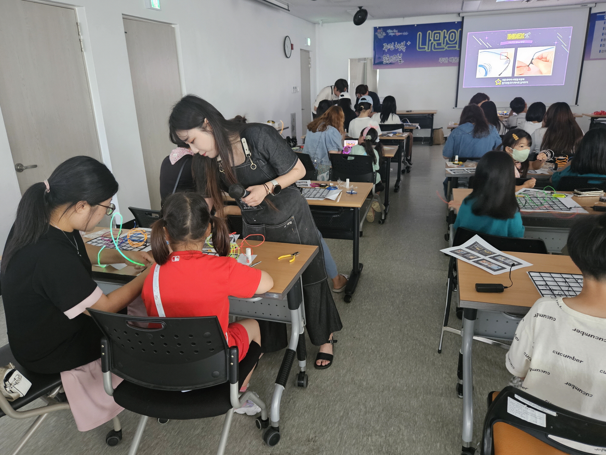 안산시 백운동 주민자치회, 주민 행복플러스 문화교실 열어