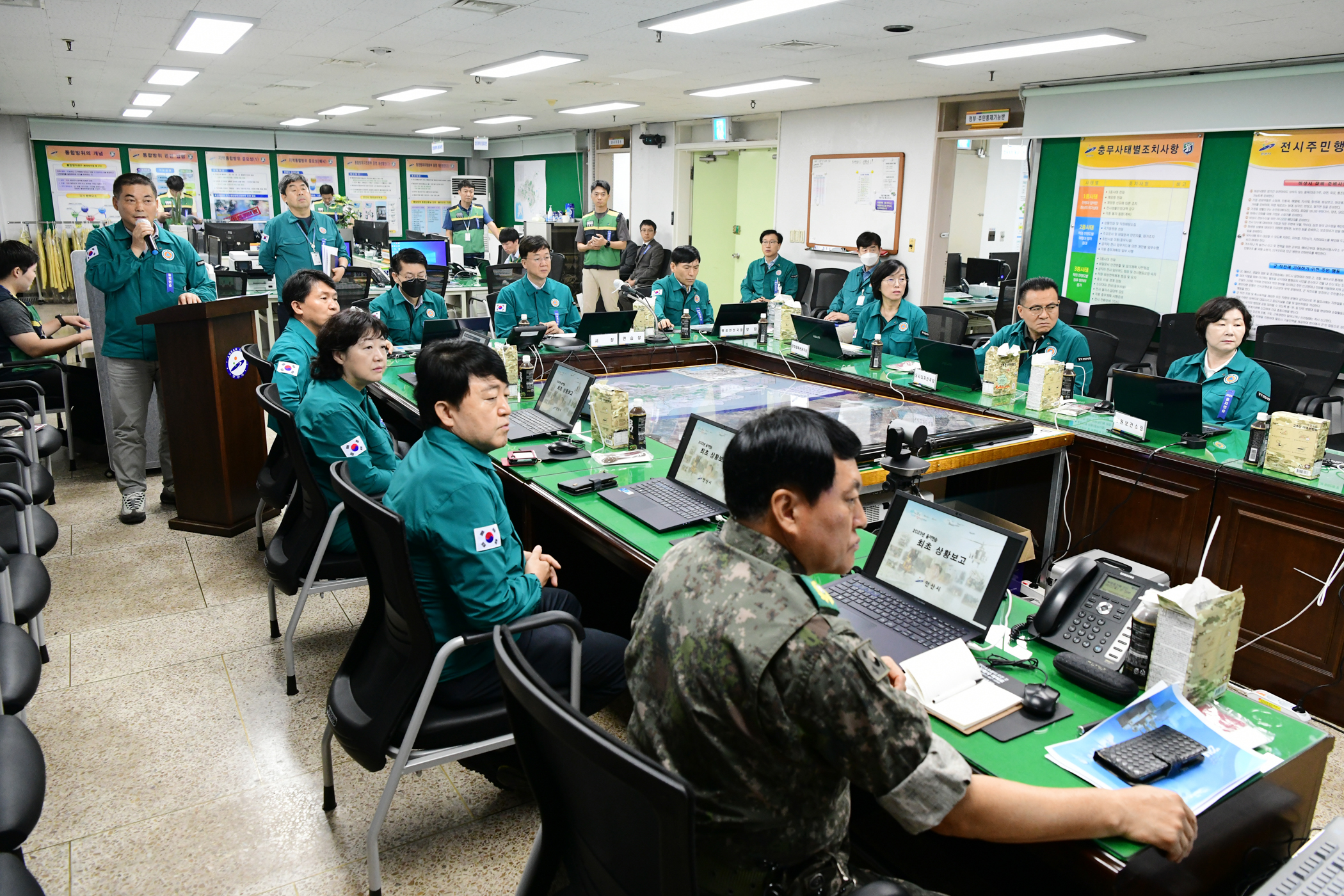 안산시, 2023년 을지연습 실시...23일 오후 2시 민방위 훈련 