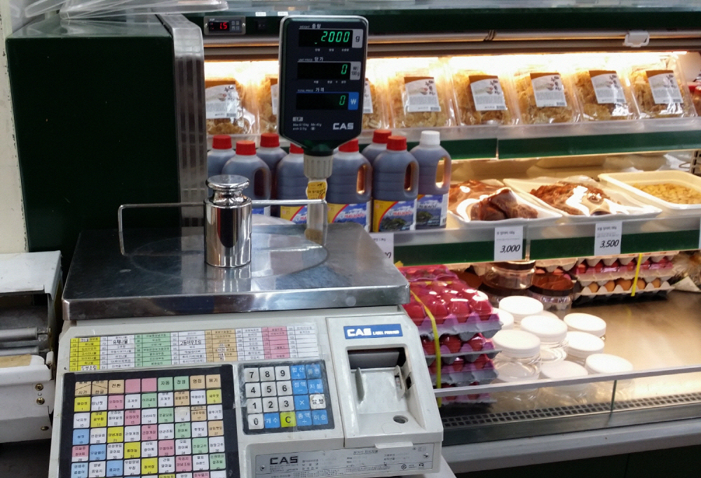 안산시 상록구, 추석 대비 계량기 특별점검