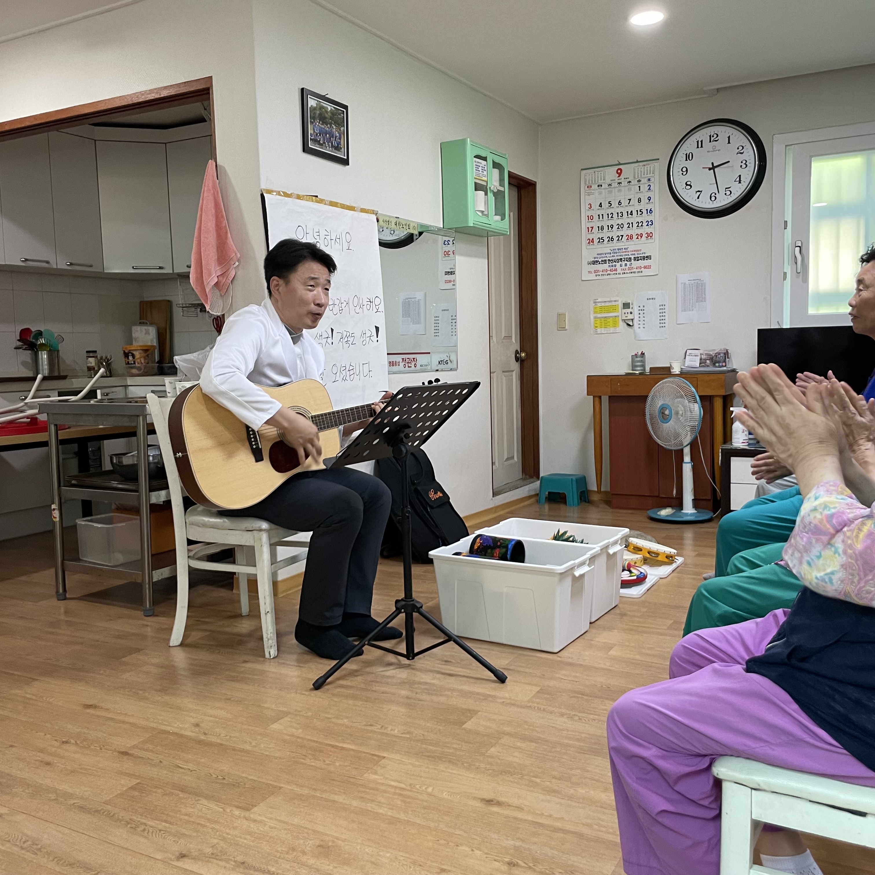 안산시 사동 지역사회보장협의체, 경로당 찾아가는 음악치료