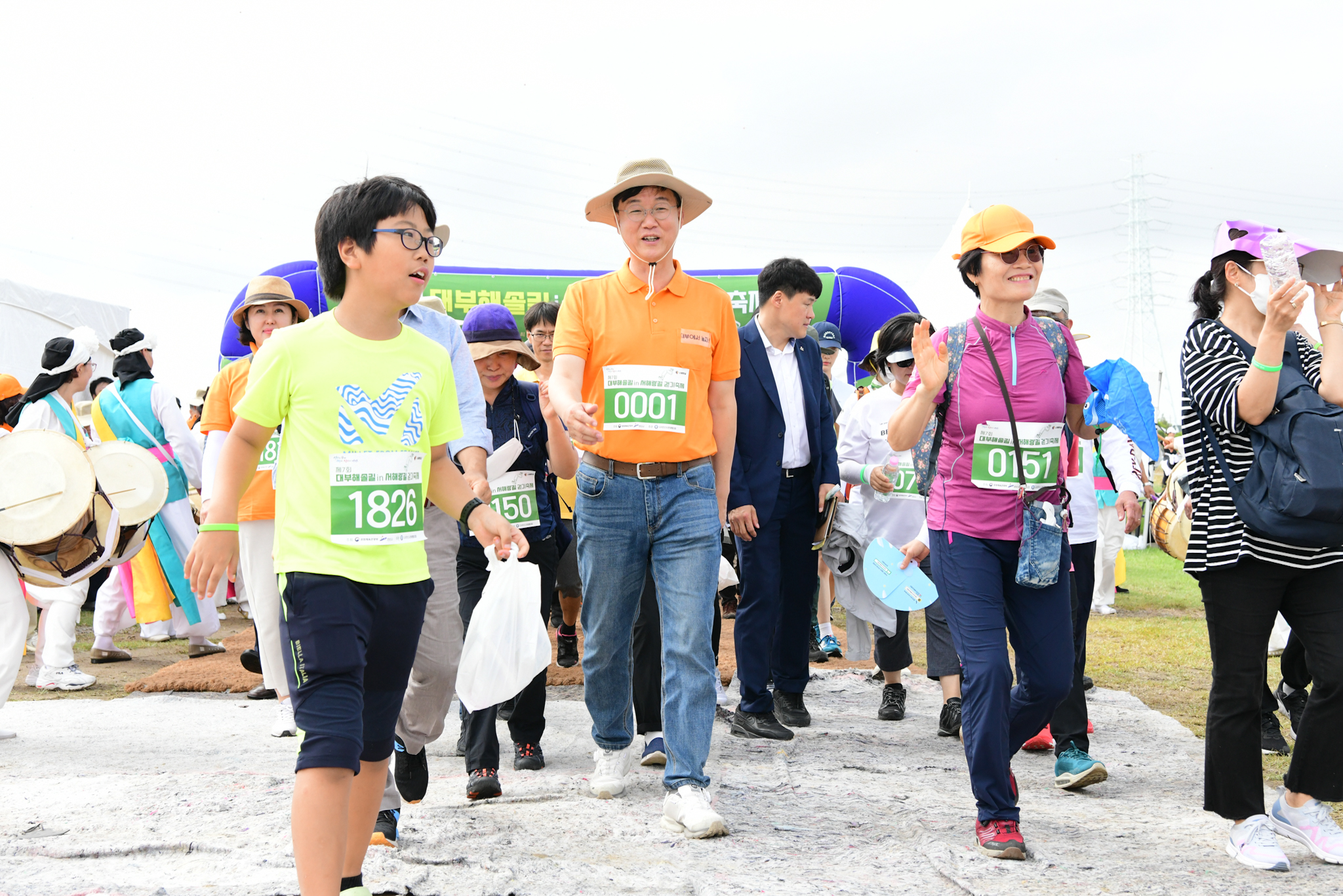 안산시, 제7회 대부해솔길 in 서해랑길 걷기축제 성황리 개최