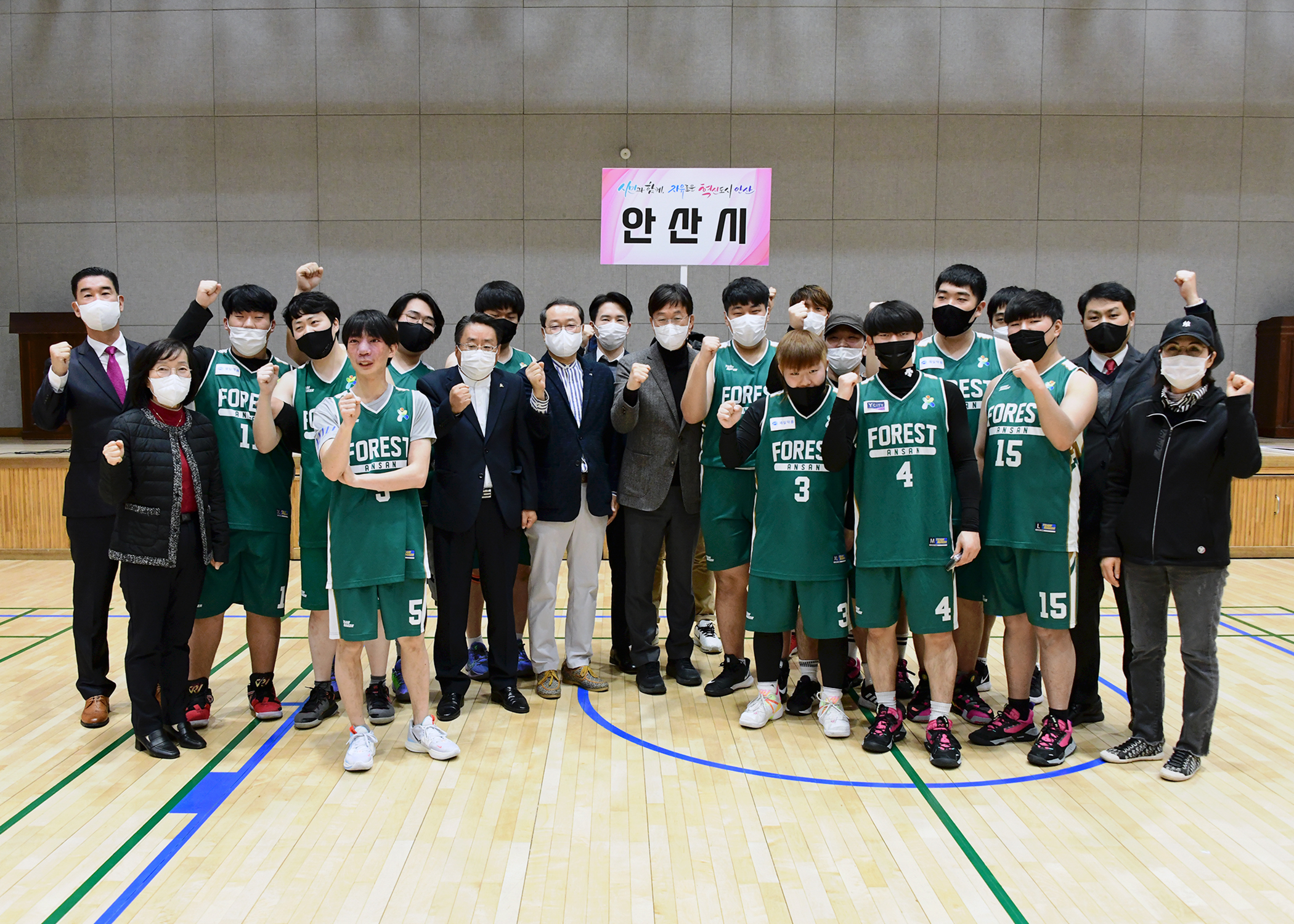 제1회 안산시장배 장애인 농구대회 성황리 마무리